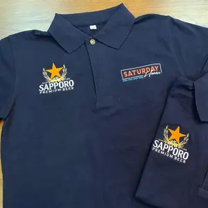 Sapporo Printed T Shirt